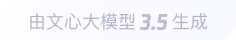 和乐镇360全景影像与AR技术的结合：为用户带来前所未有的手绘地图体验